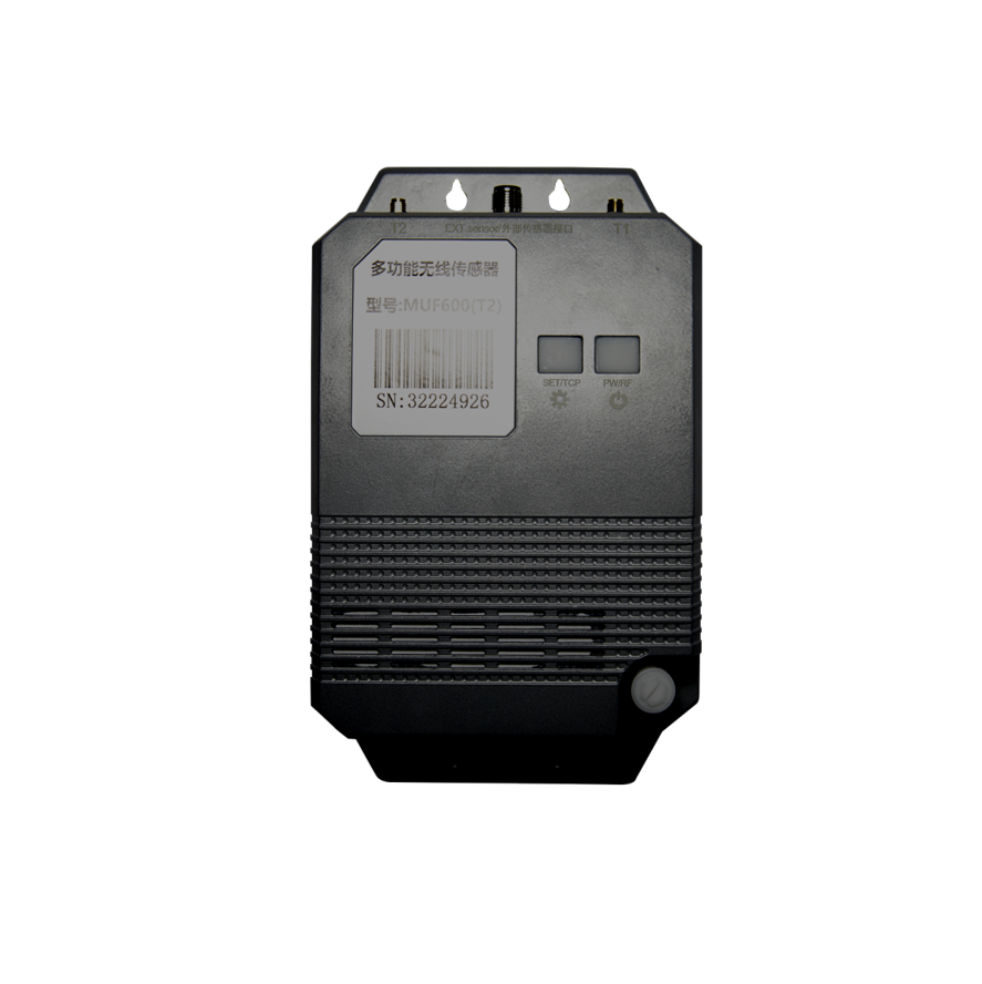 Wireless Multi-Function Sensor