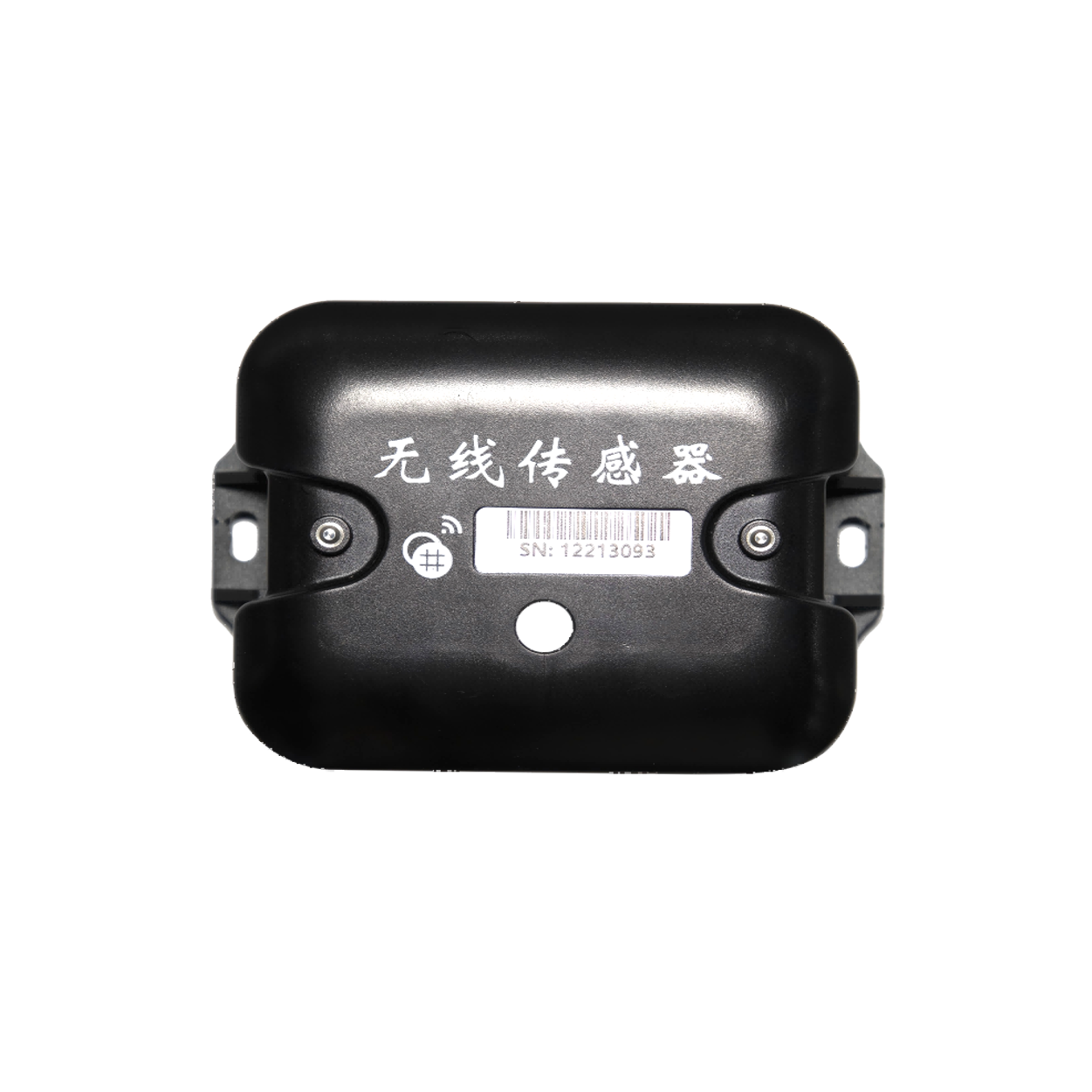 Wireless Manhole Cover Sensor