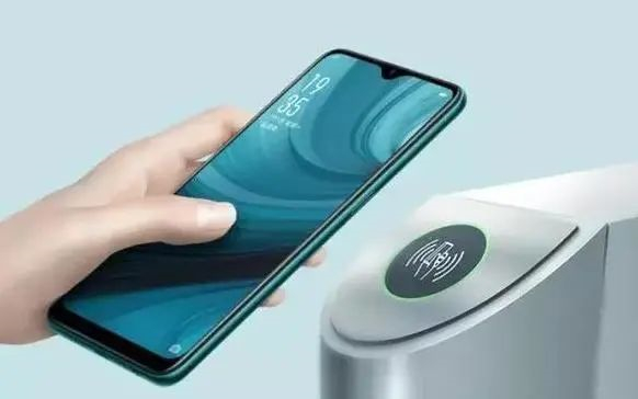 The difference between RFID and NFC