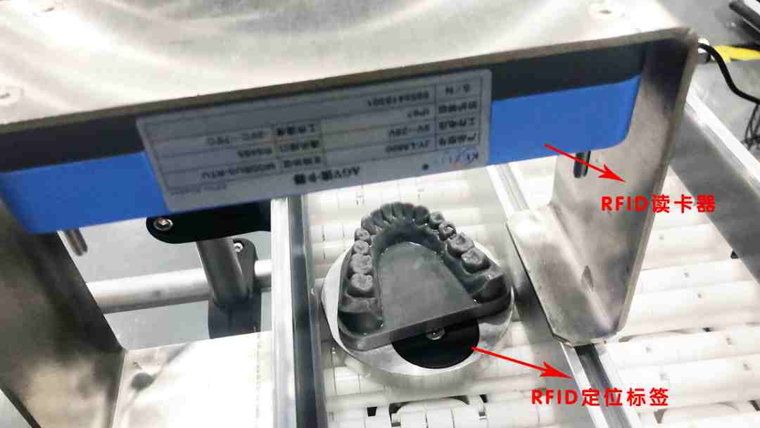 The use of JY-L8820 in oral production line