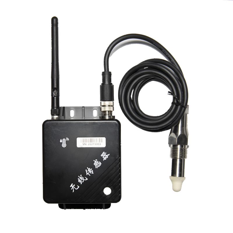 Wireless Water Immersion Sensor