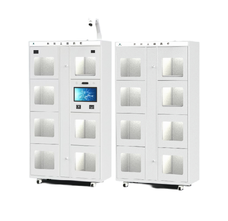 ET-S7 RF ID slot tool cabinet